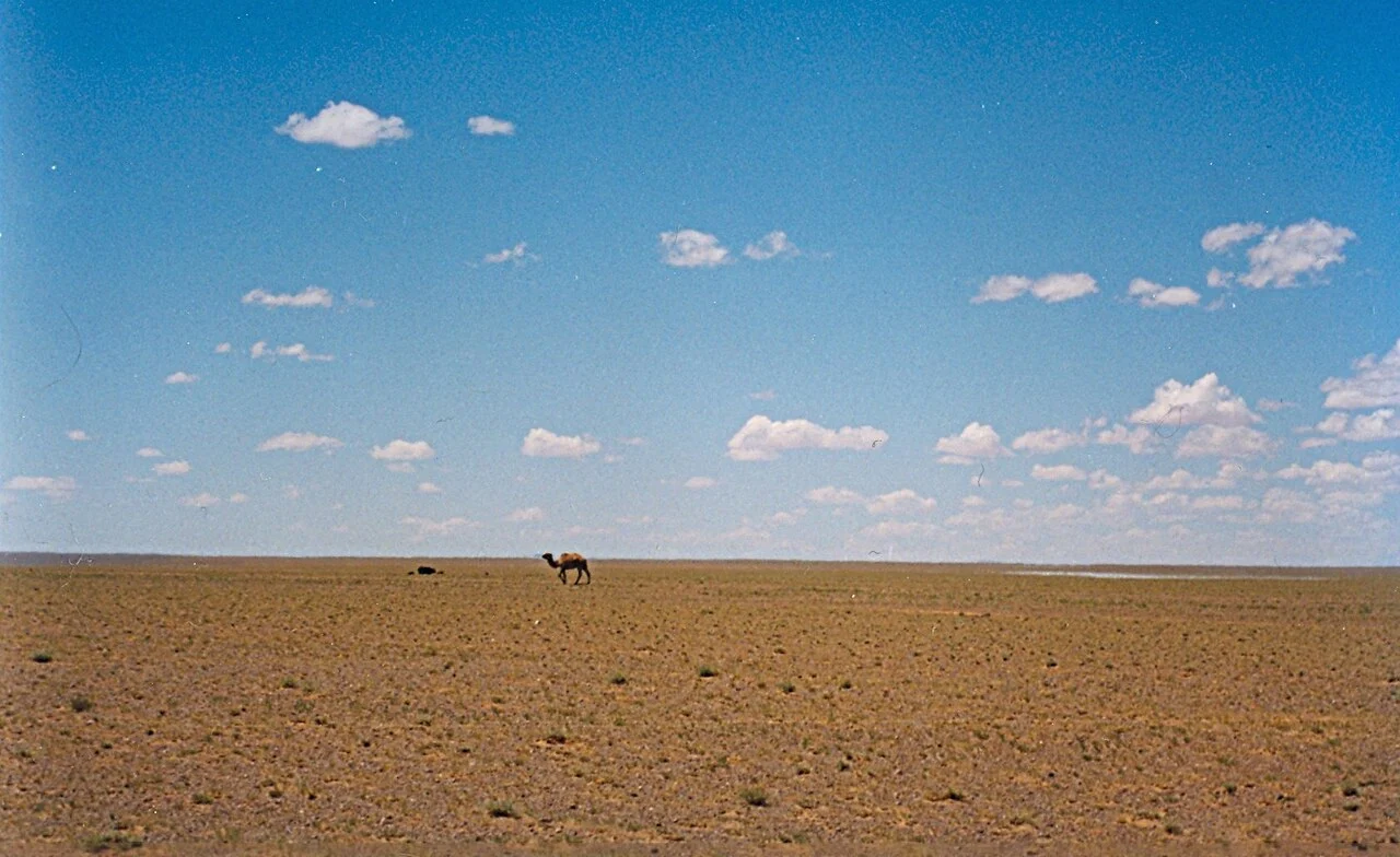 Omnogovi Province