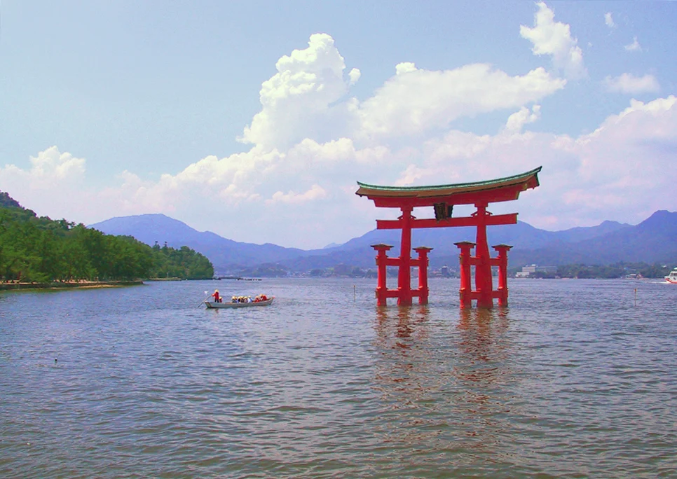 Chugoku