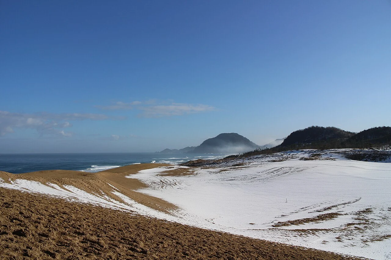 Tottori Prefecture
