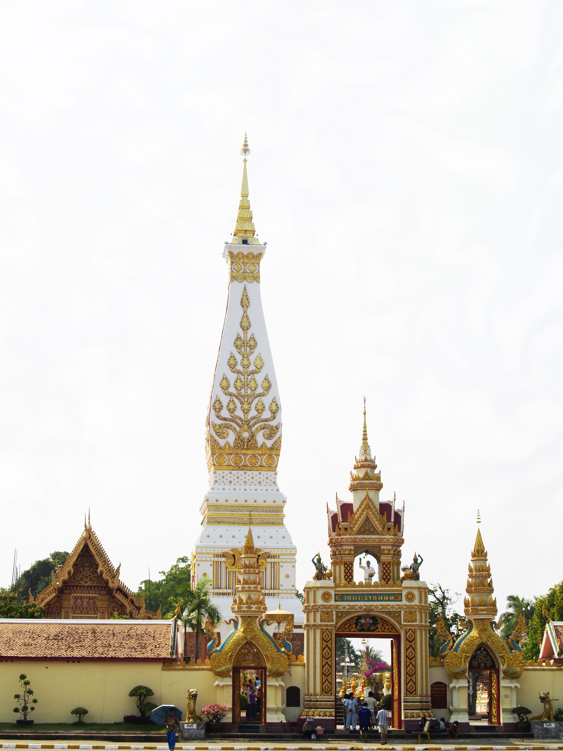 Sakon Nakhon Province