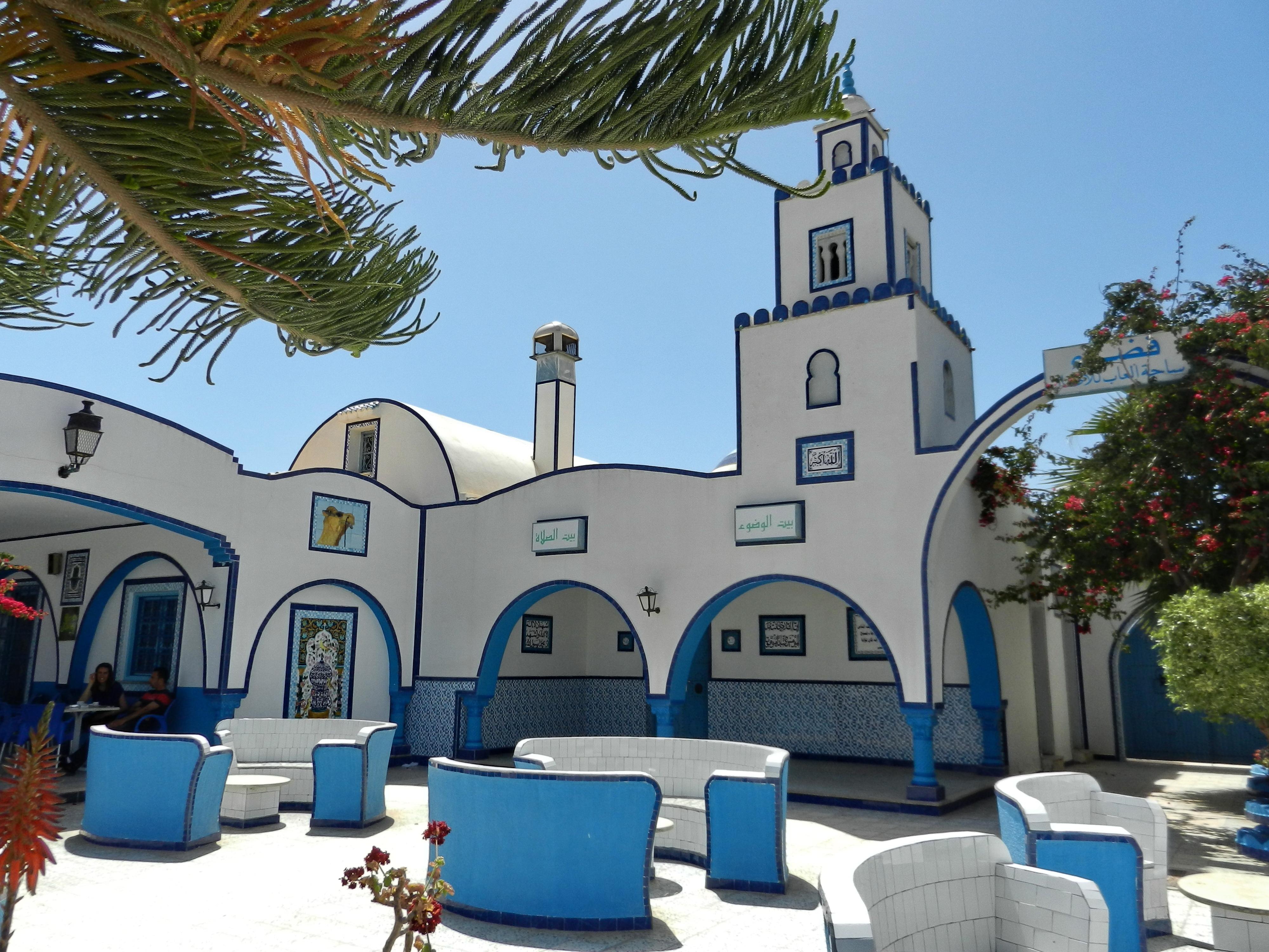 Sfax Governorate