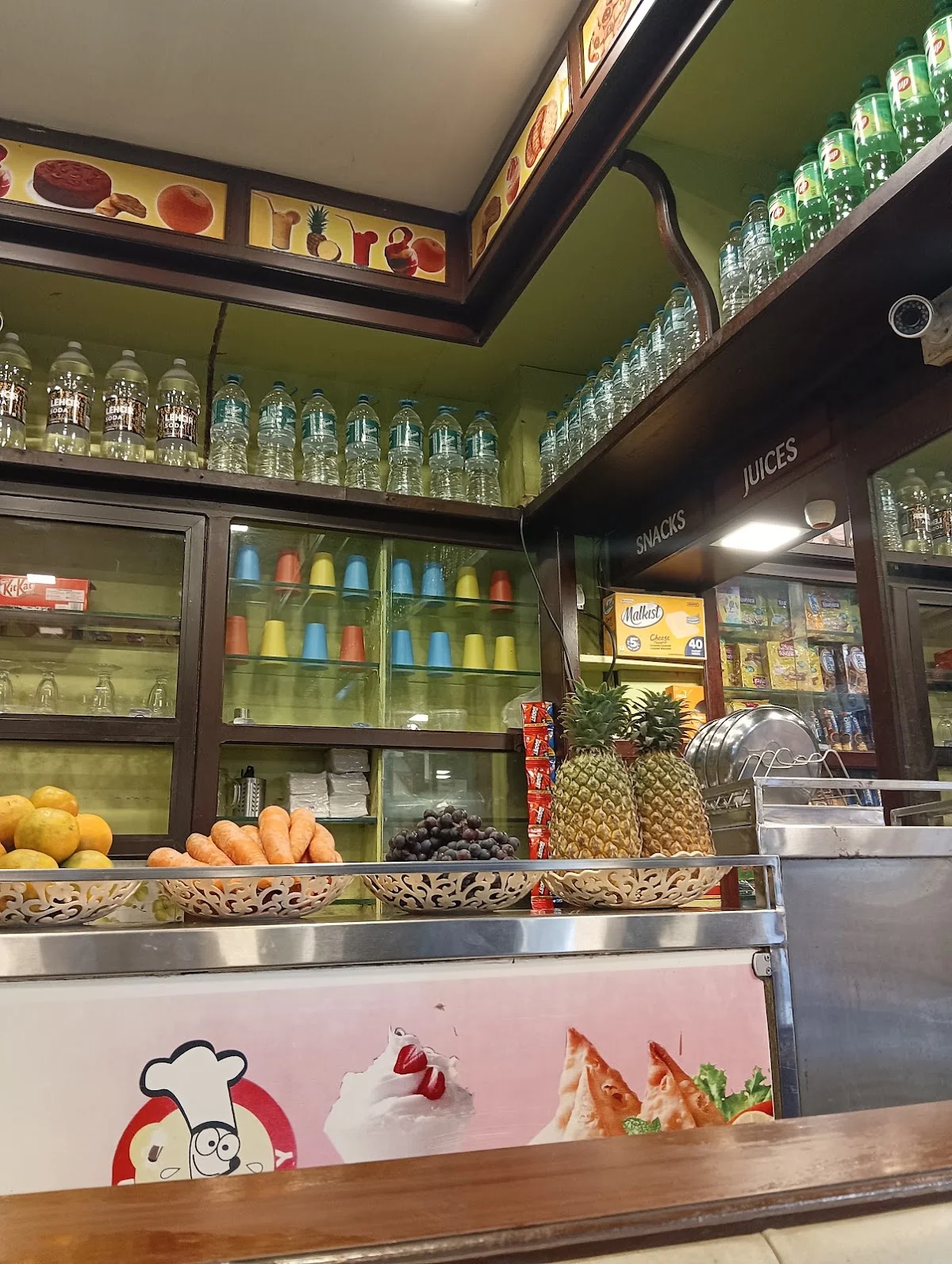 Udaya Bakery