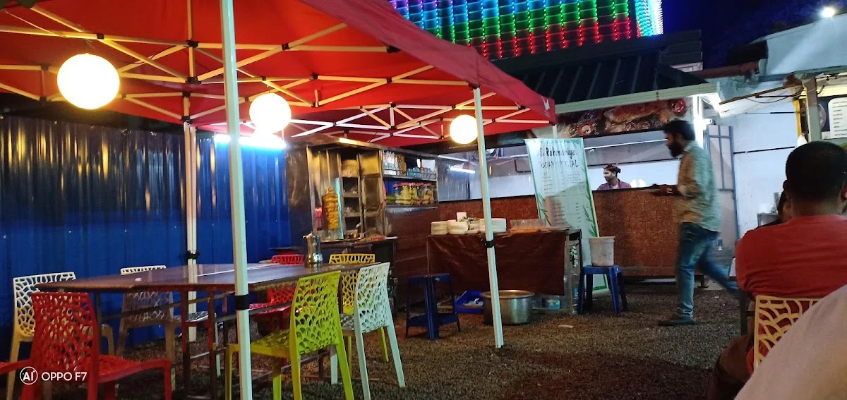 Rahmaniya Food on Wheels