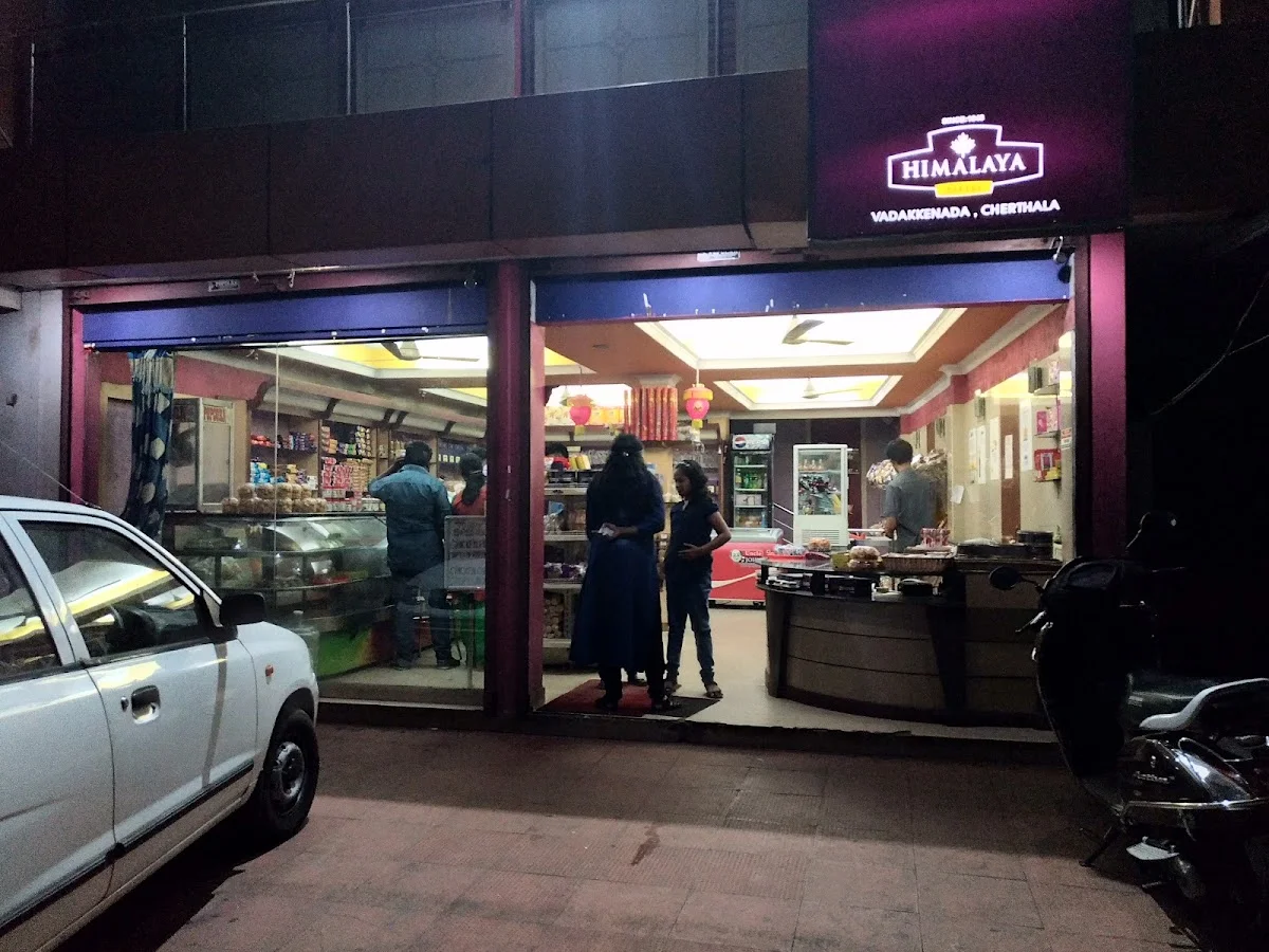 HIMALAYA BAKERY
