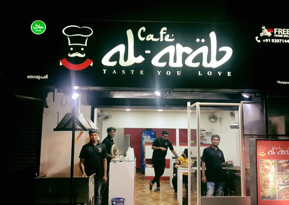 cafe al arab