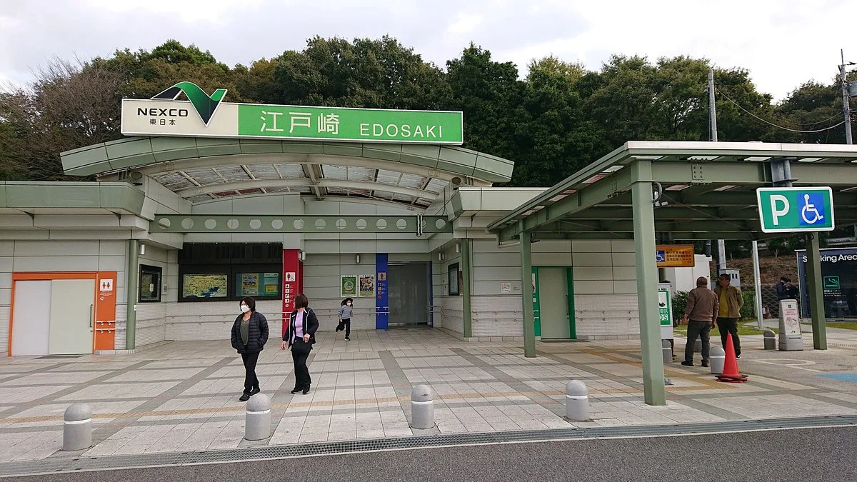 Edosaki Parking Area Outer Loop