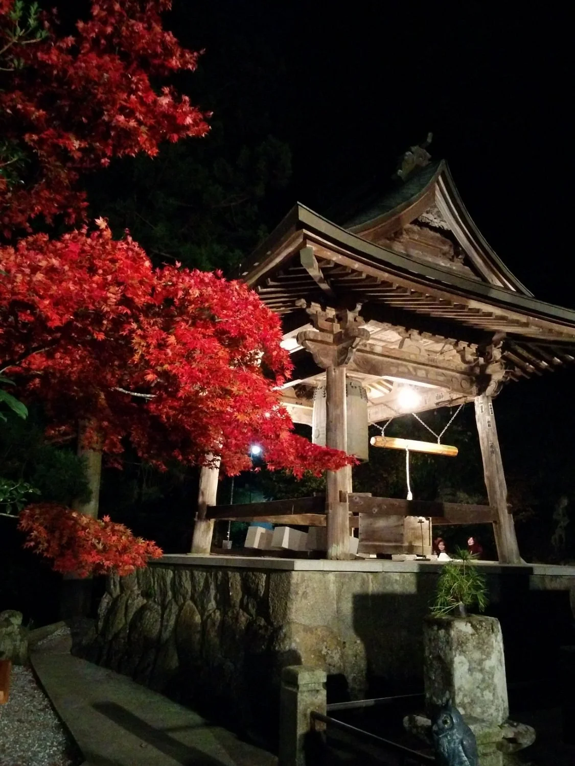 Oyama Temple