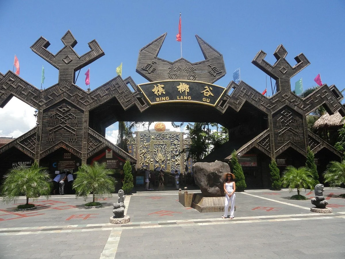 Binglang Ethnic Village