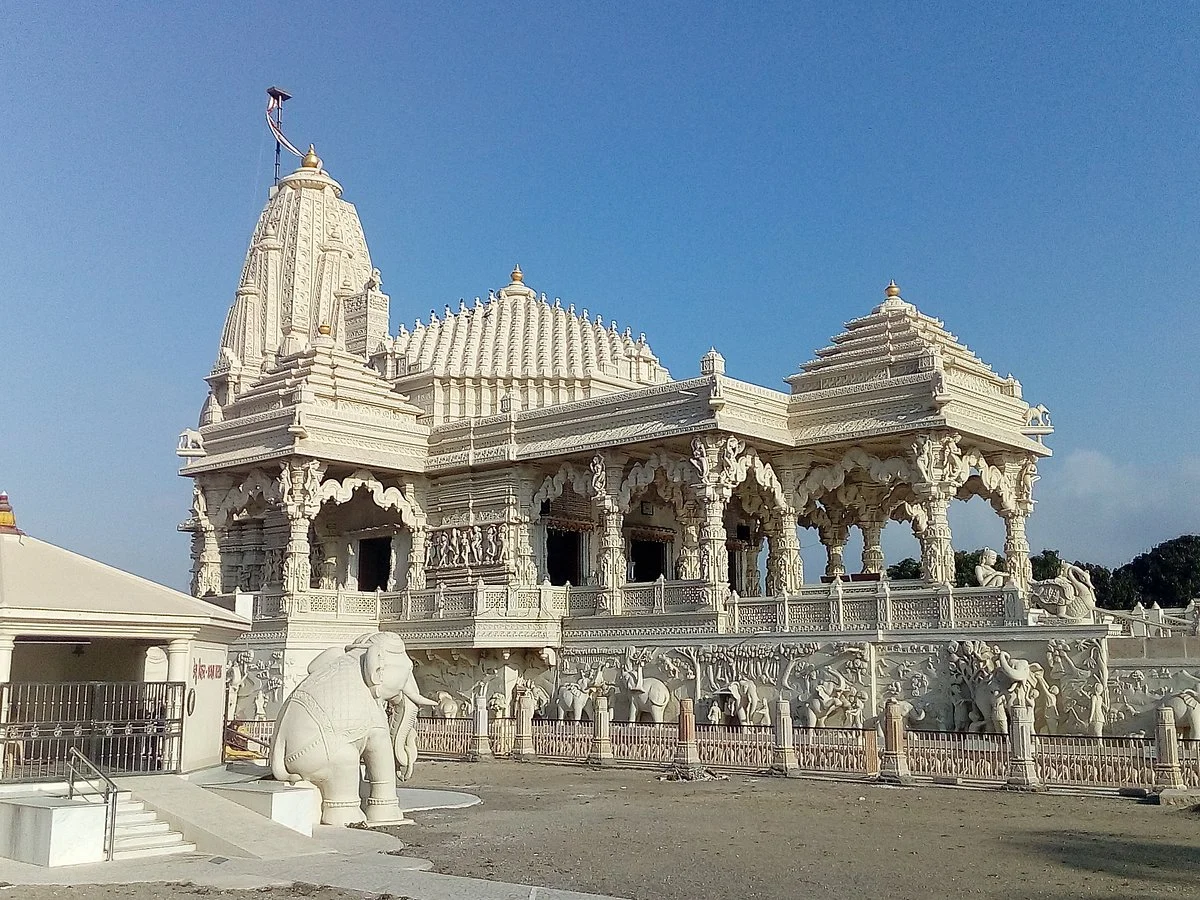 Aradhana Dham