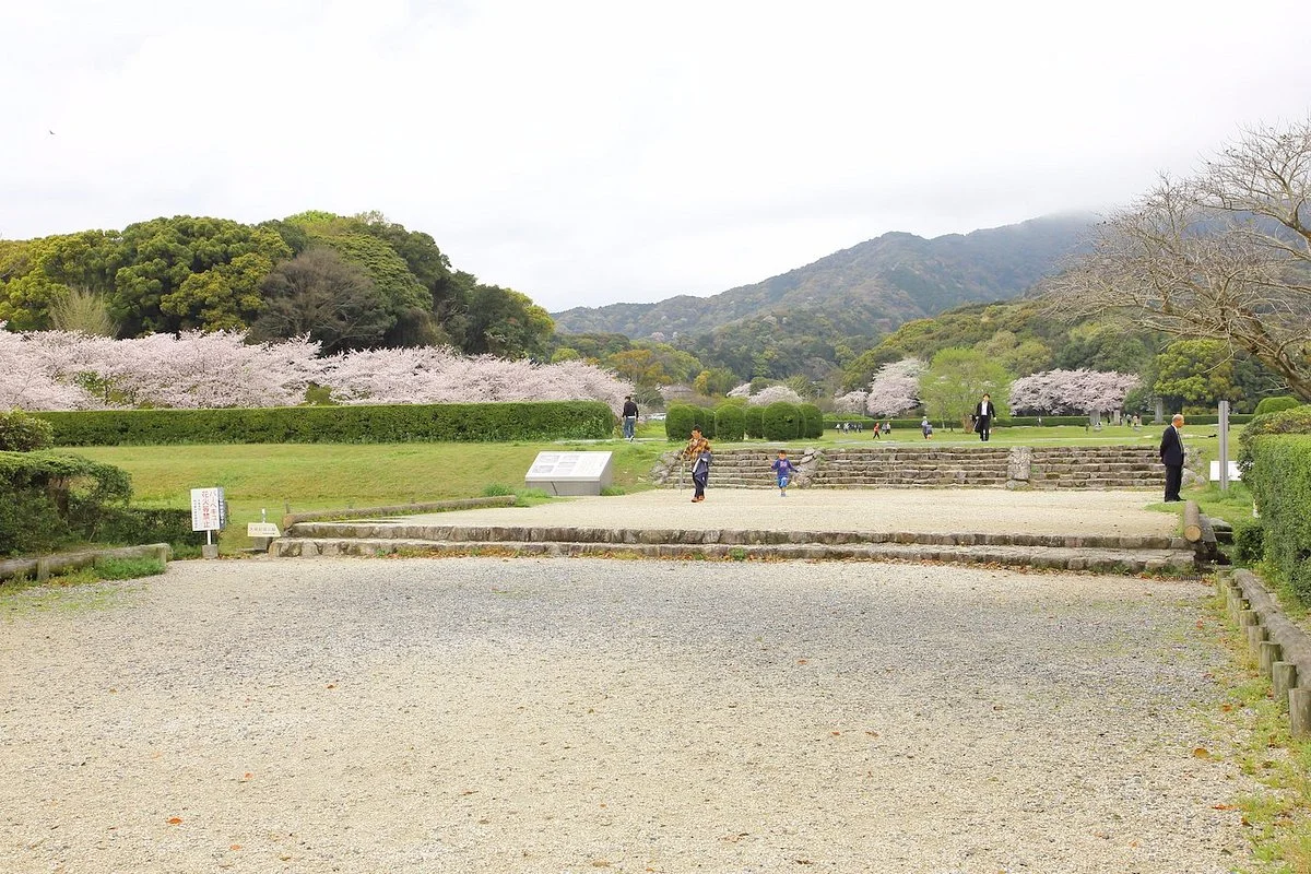 Dazaifu Government Remains