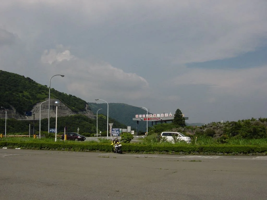 Yugawara Parkway