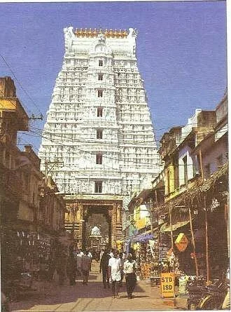 Sri Govindarajaswami Temple
