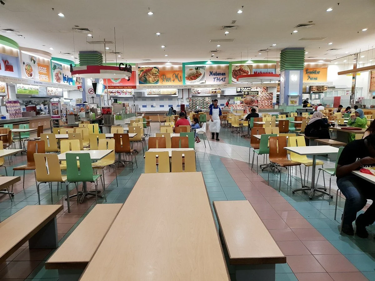 AEON Cheras Selatan Shopping Centre