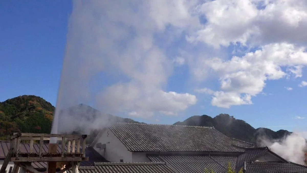 Mine Onsen Daifunto Park