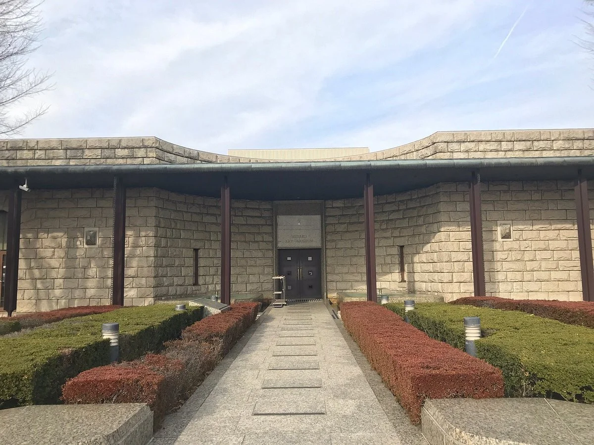 Menard Art Museum