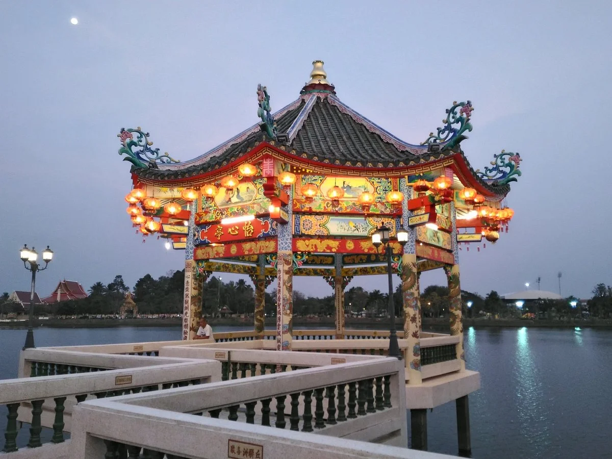 Thai-Chinese Cultural Center