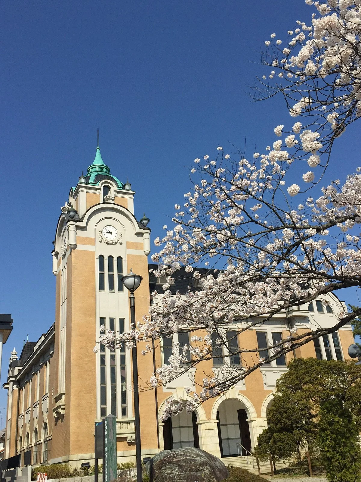 Koriyama City Auditorium