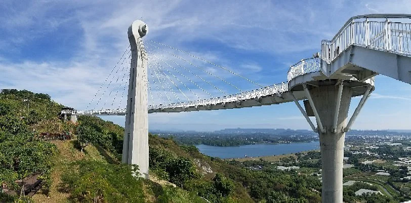 Siaogangshan Skywalk Park
