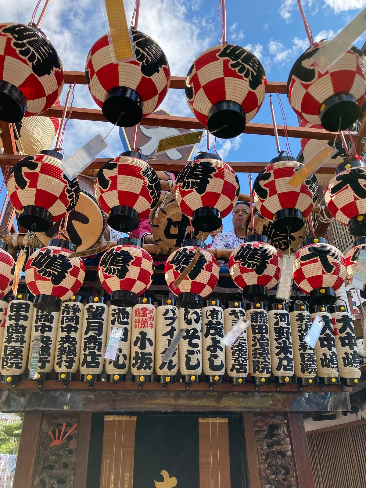 Mishima Summer Festival