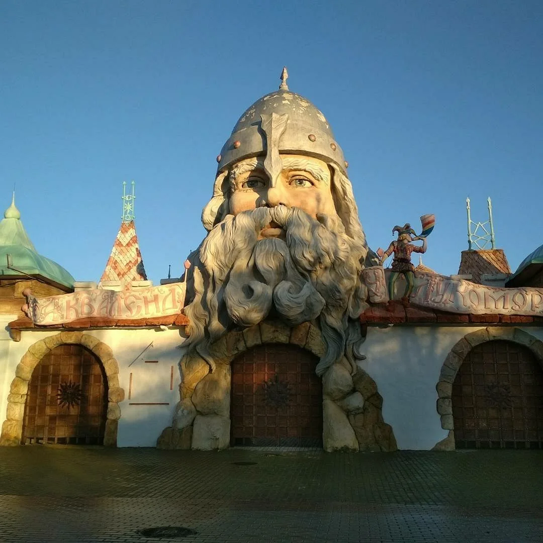 Gorky Embankment