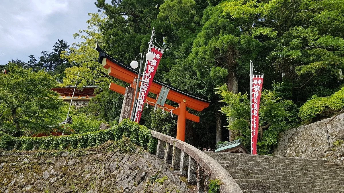 Daimonzaka