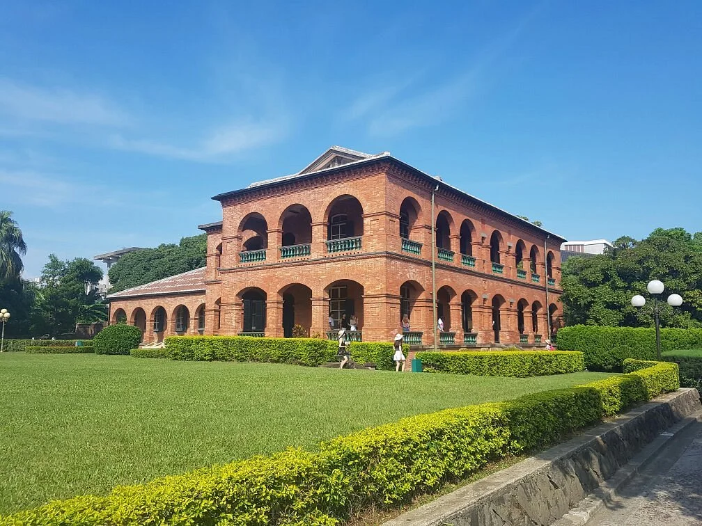 Aletheia University