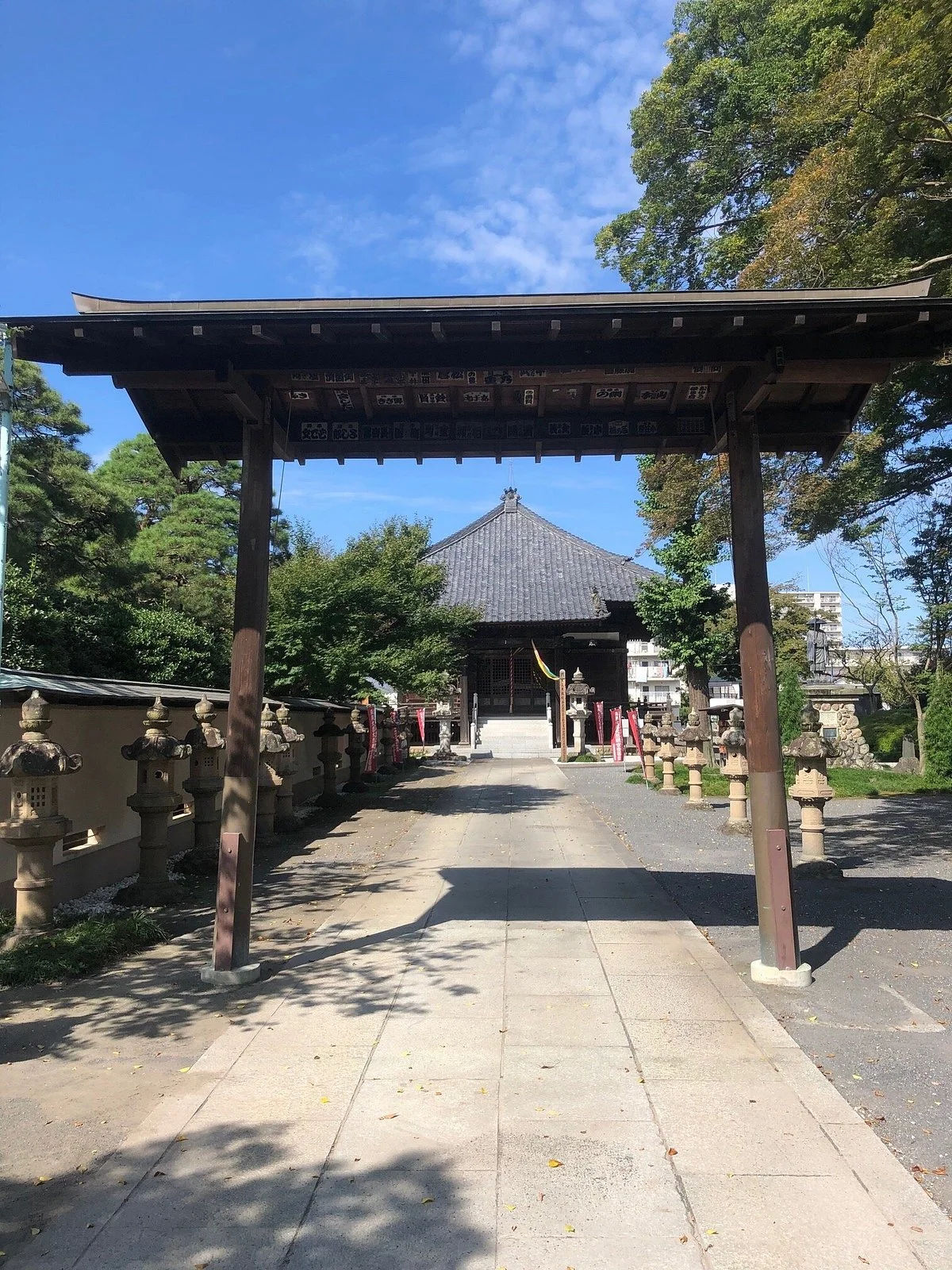 Rengein Temple