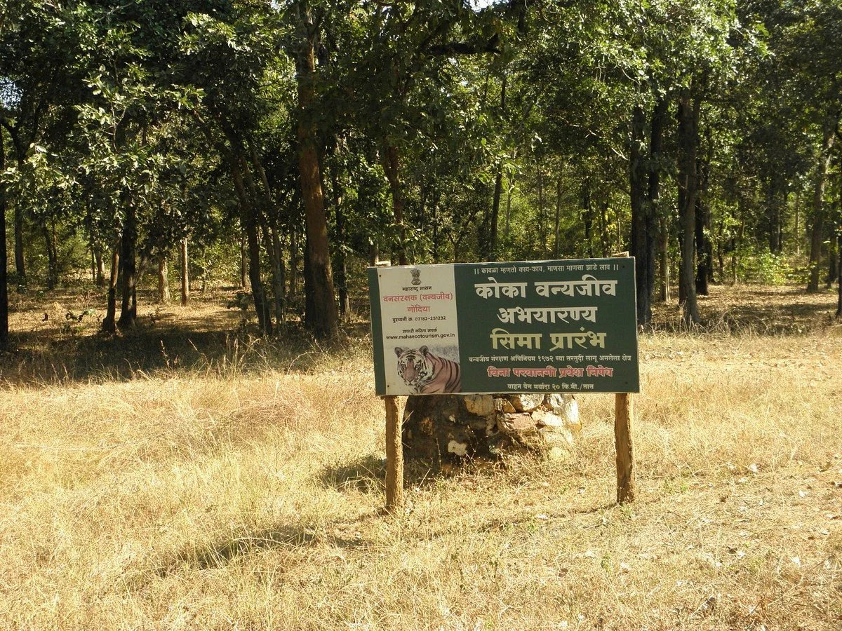 Koka Wildlife Sanctuary