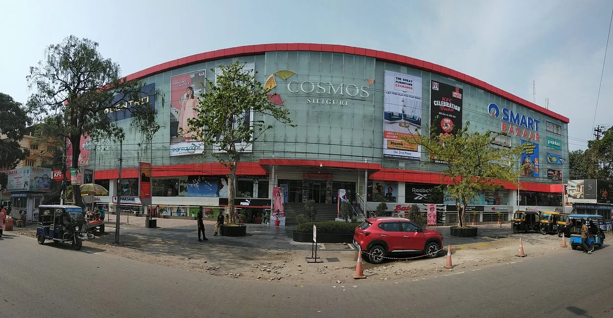 Cosmos Mall