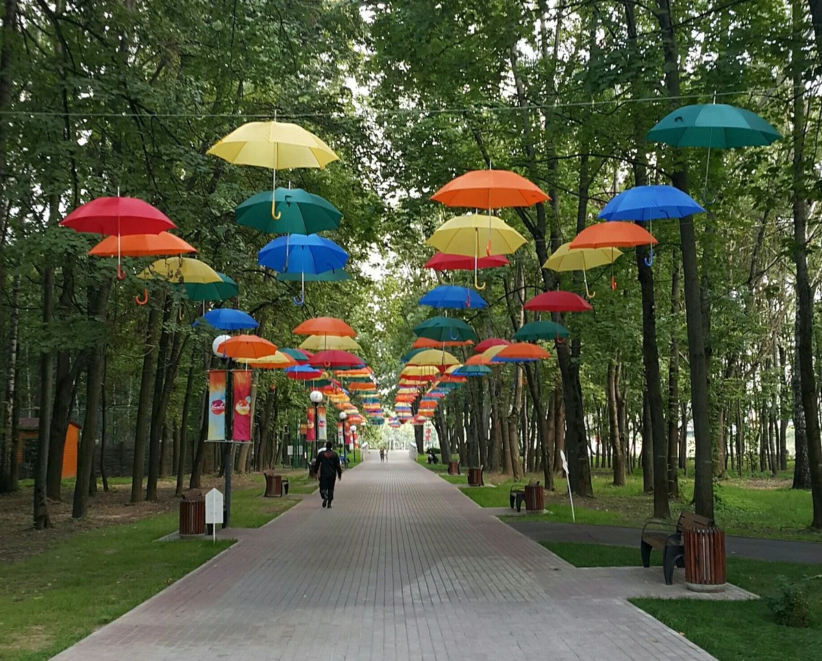 Culture and Leisure Park of Lev Tolstoy