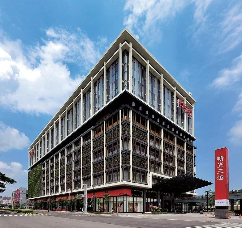 Shinkong Mitsukoshi Mall (Kaohsiung Zuoying)