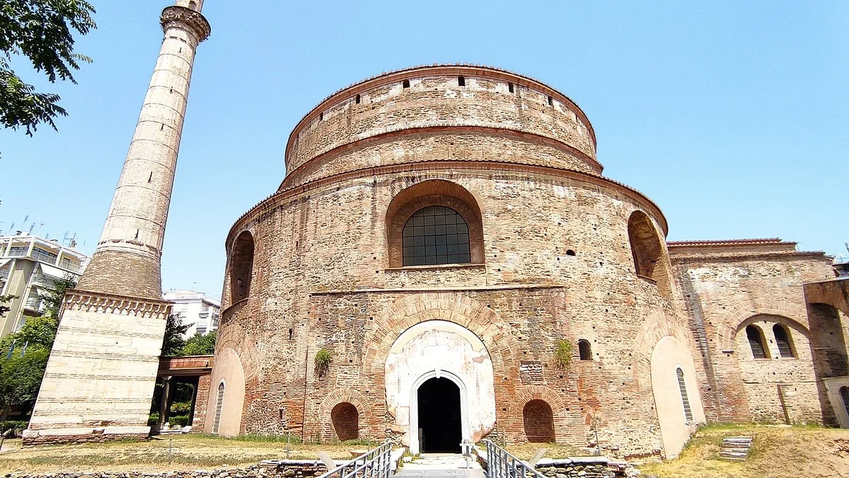 Rotunda