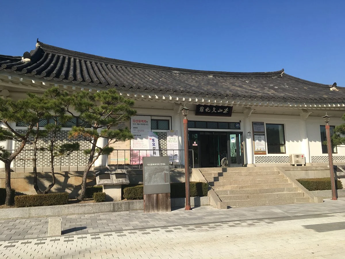 Dasan Heritage Site