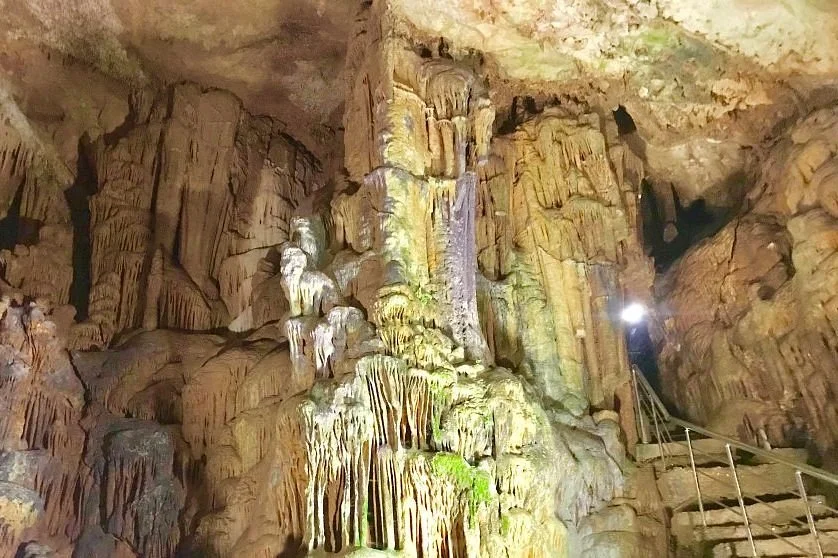 Astim Cave