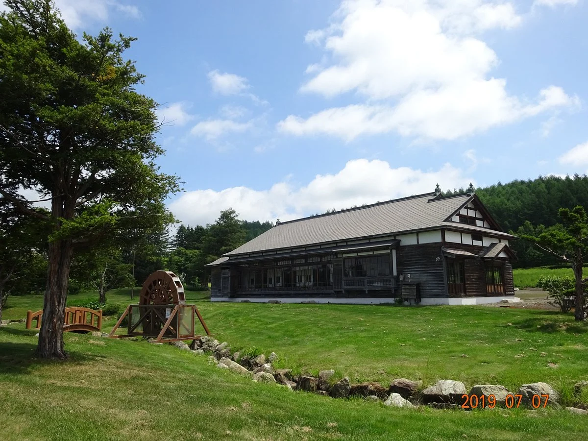 Nikoro Hakka Park and Hakka Goten