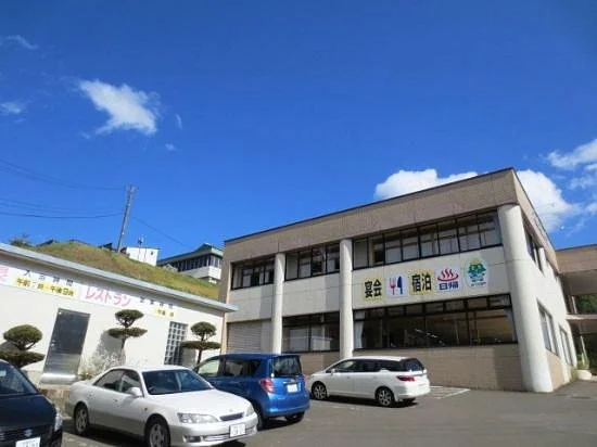 Yatatetoge Michi-no-Eki