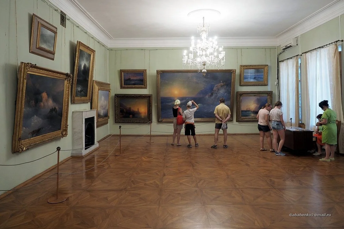 Aivazovsky National Art Gallery
