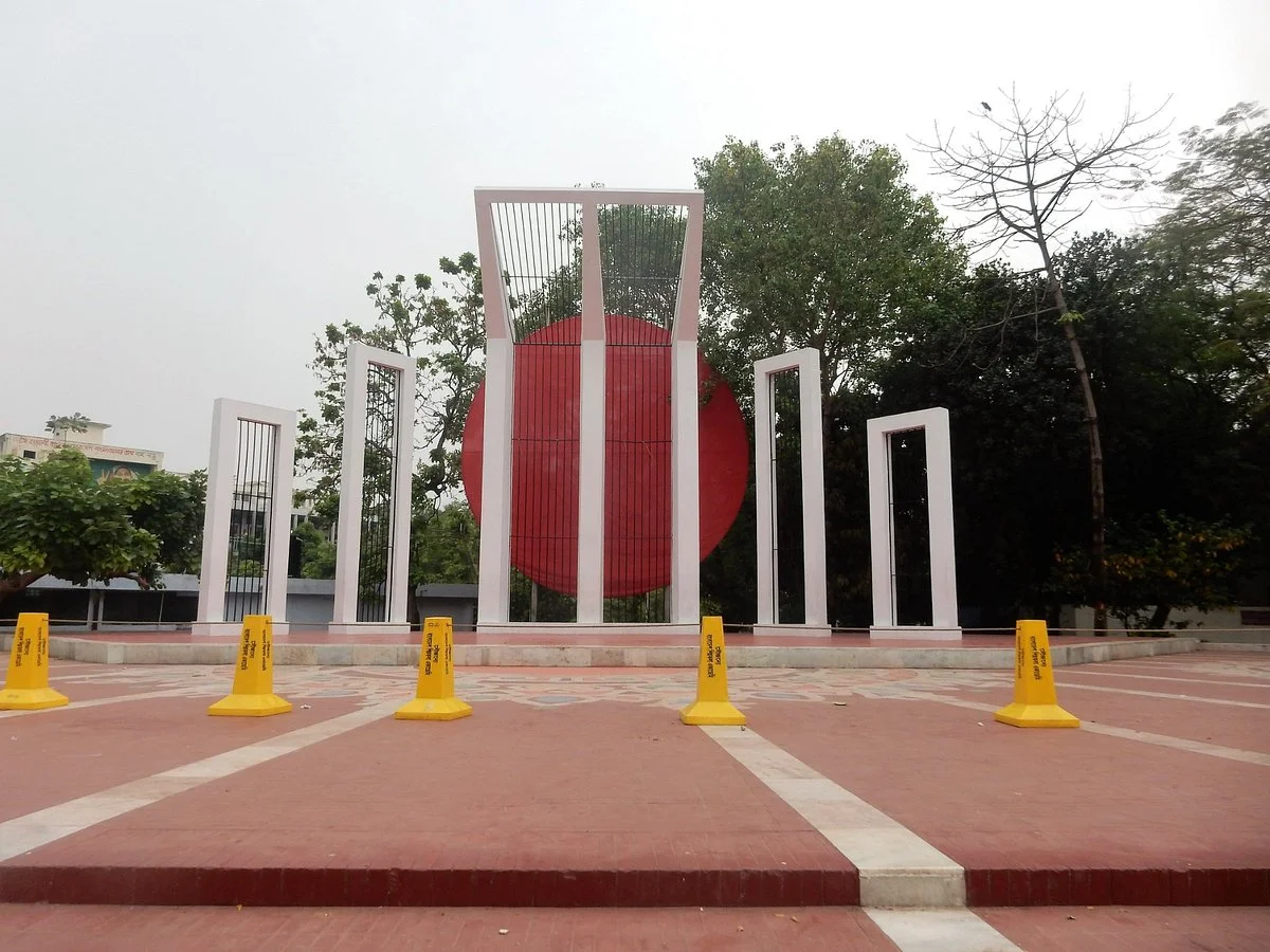 Shahid Minar