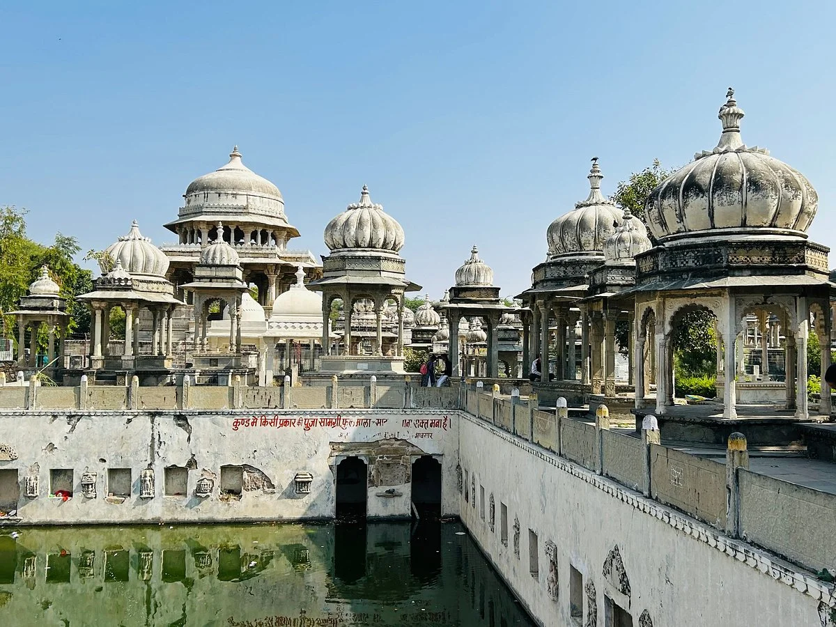Ahar Cenotaphs