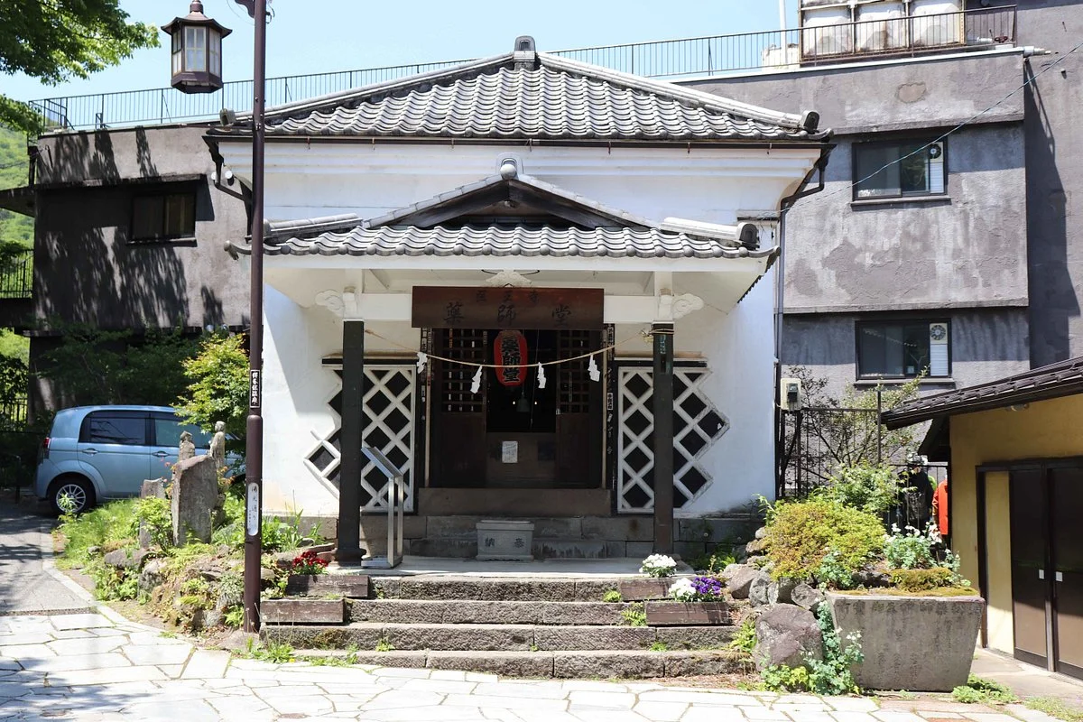 Iouji Temple Yakushido