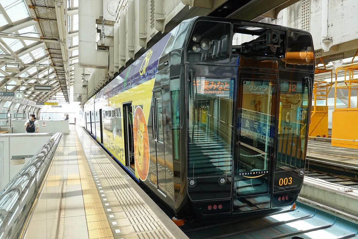 Chiba Urban Monorail