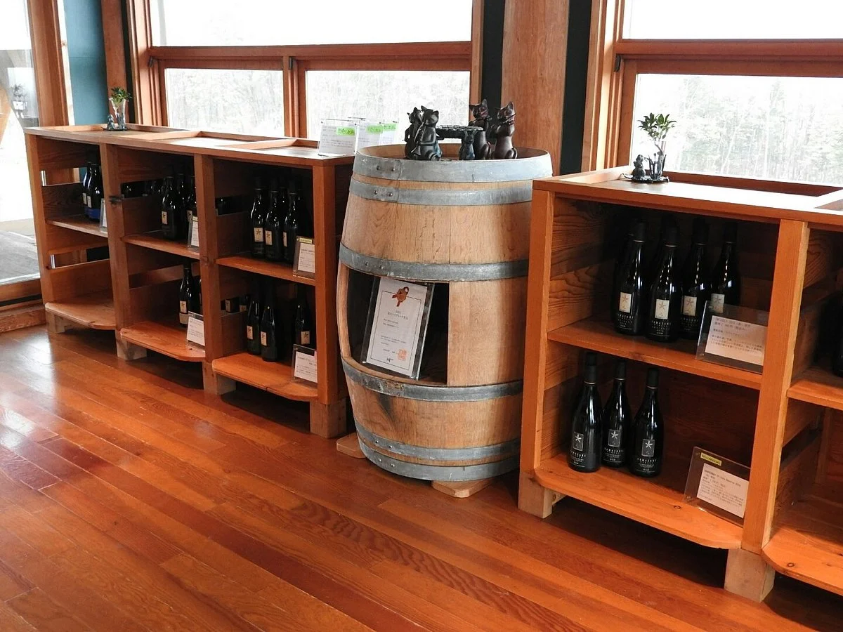 Yamazaki Winery