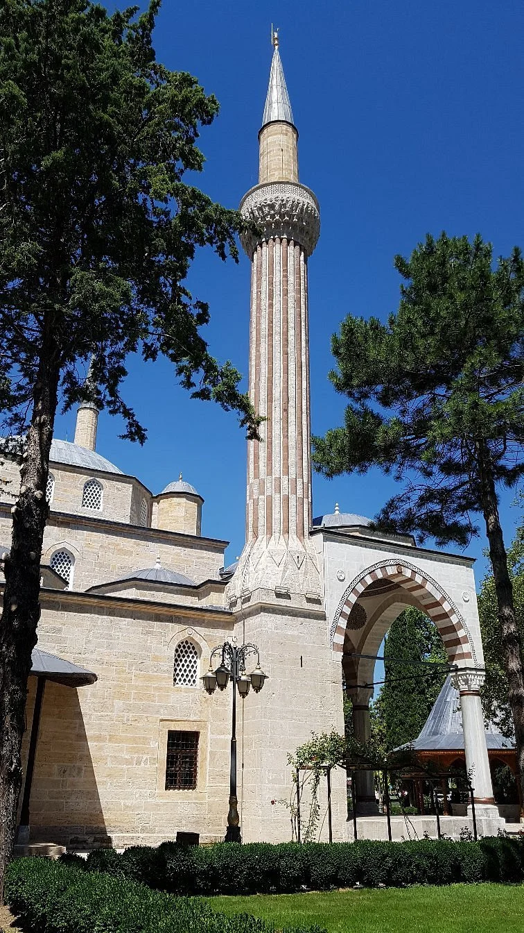 Sultan II. Beyazit Mosque & Theological College