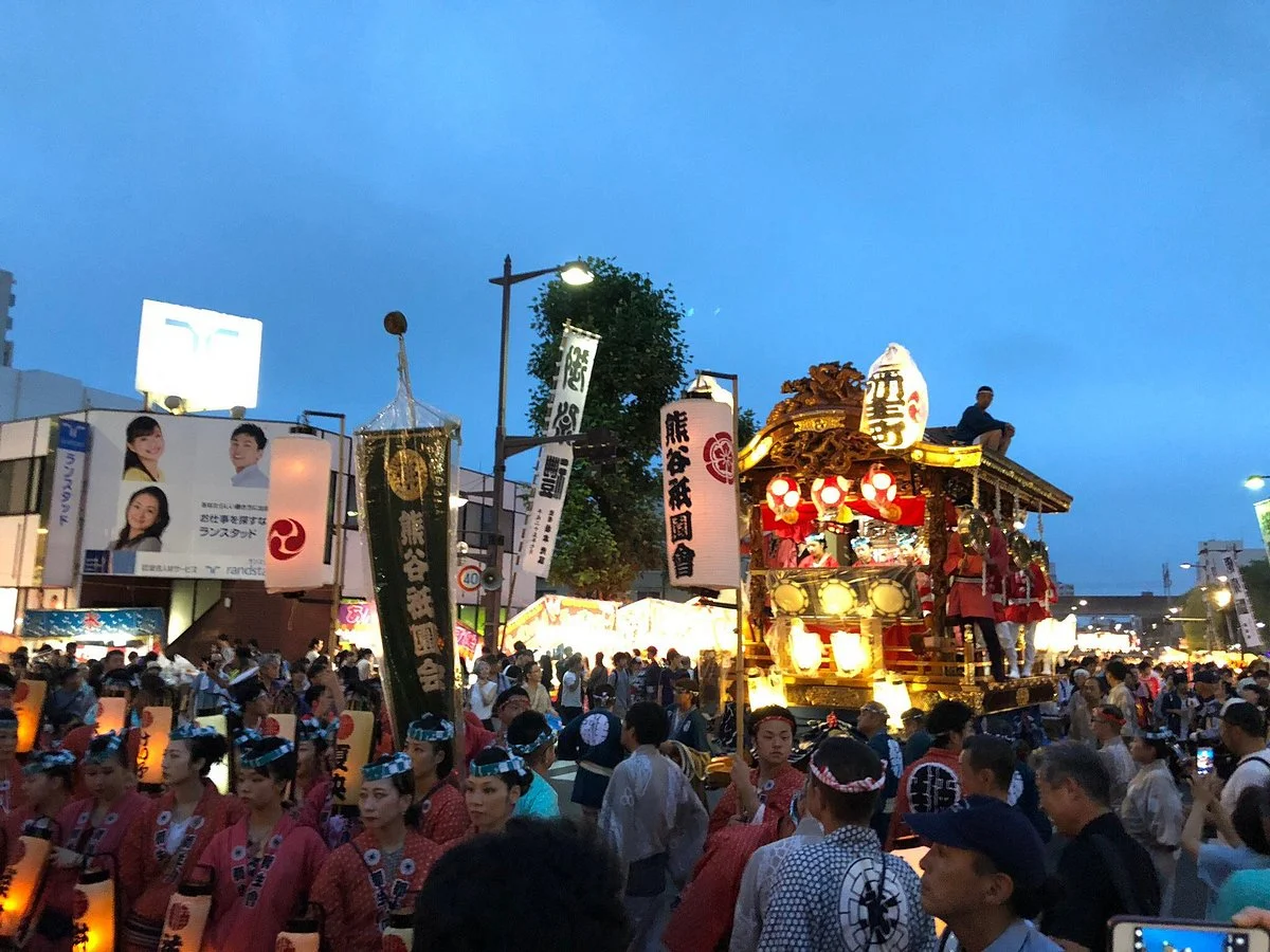 Kumagaya Uchiwa Matsuri