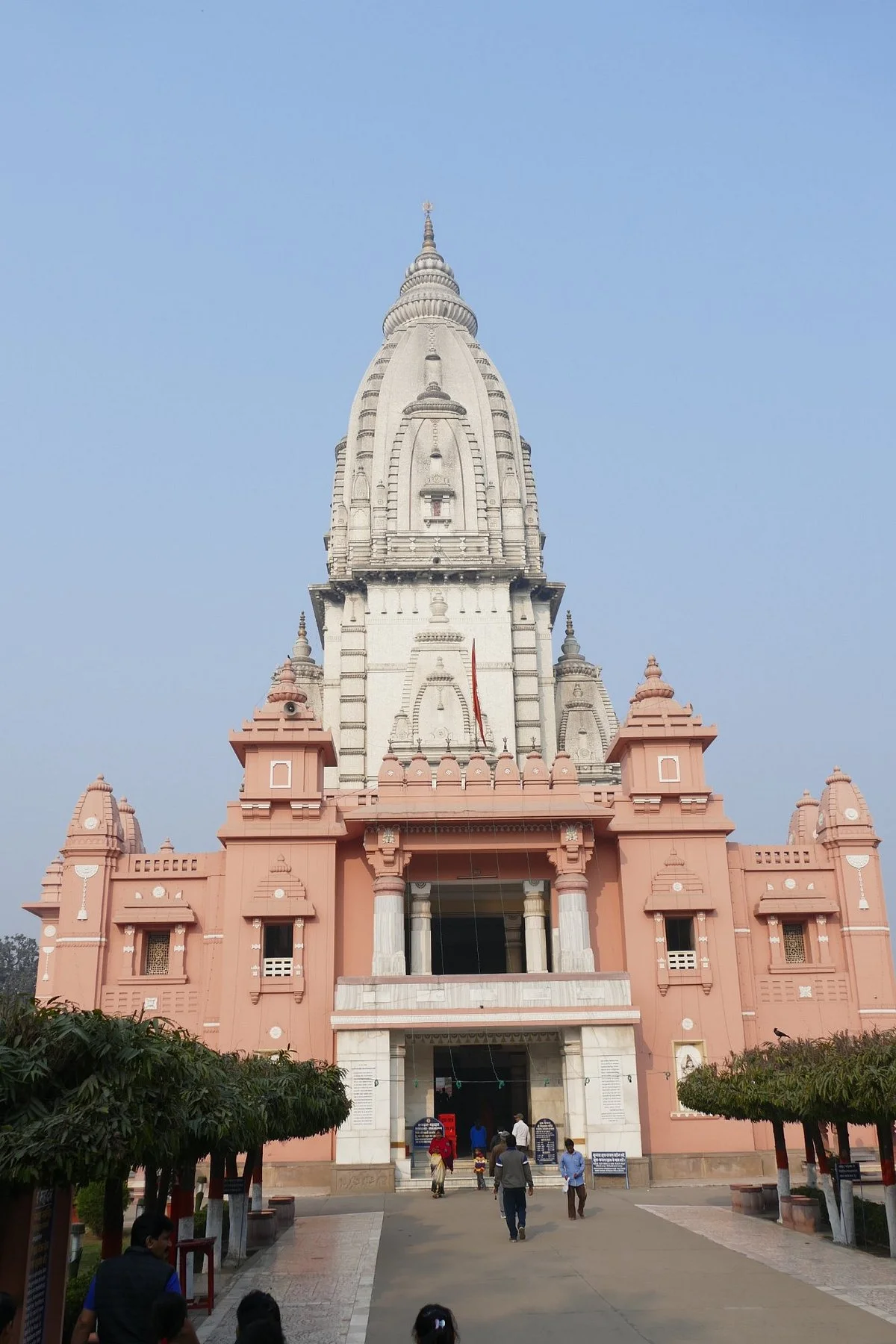 Banaras Hindu University