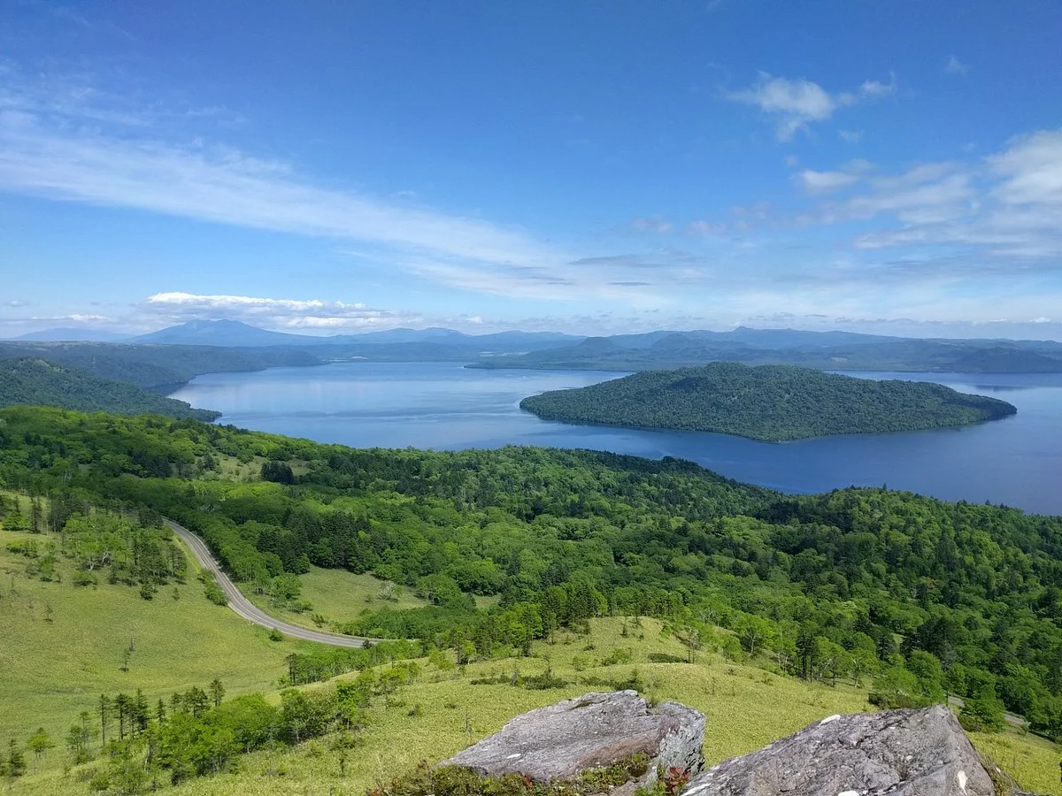 Bihorotoge Lookout