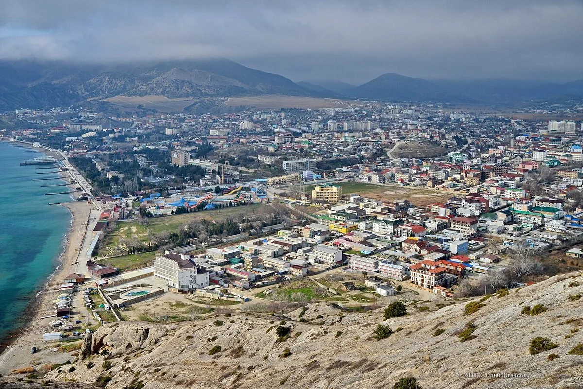 Alchak