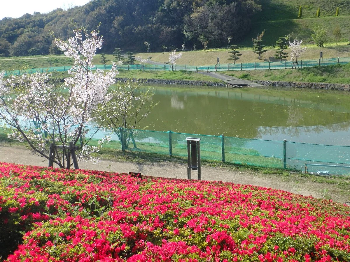 Takataya Kahei Park