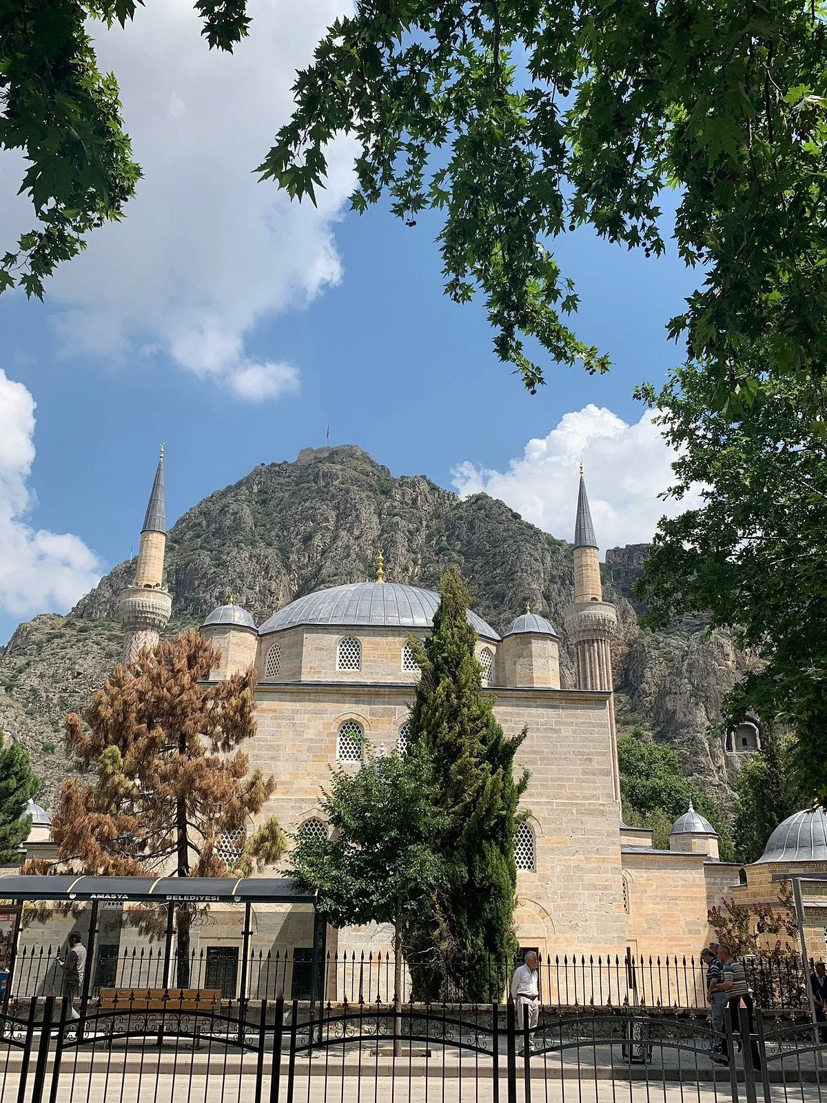 Amaasya Museum of Archeology