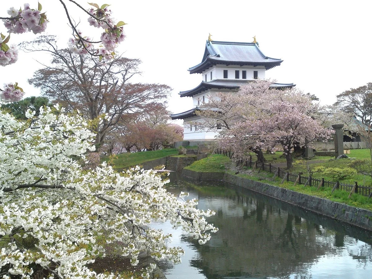 Matsumae Park
